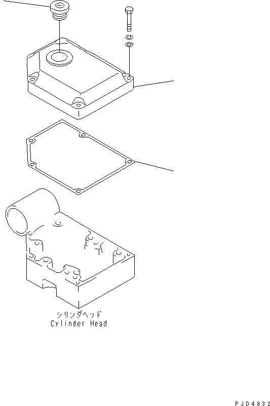 COVER,HEAD 6162-13-8112 KOMATSU