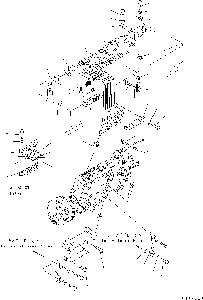PIPE,INJECTION¤ NO.5 6162-73-7250 KOMATSU