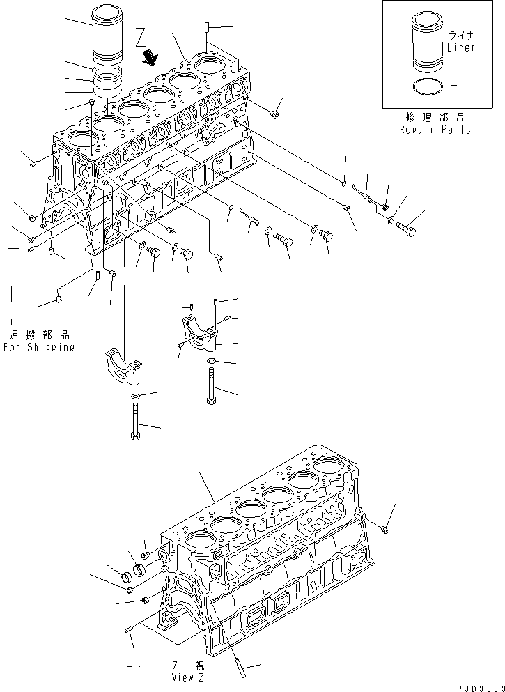 Блок цилиндров в сборе (\2\6162-23-1102) KOMATSU