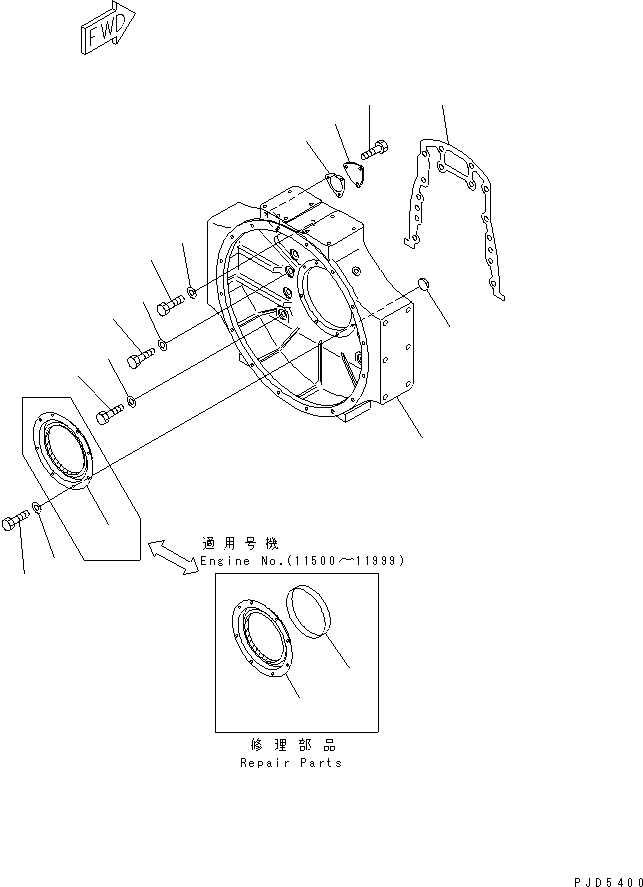 Картер маховика 6162-23-4130 KOMATSU