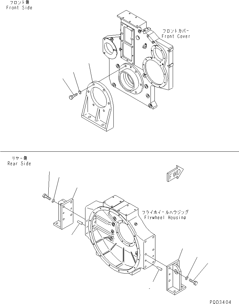 SUPPORT,FRONT \1\6162-23-3720 KOMATSU