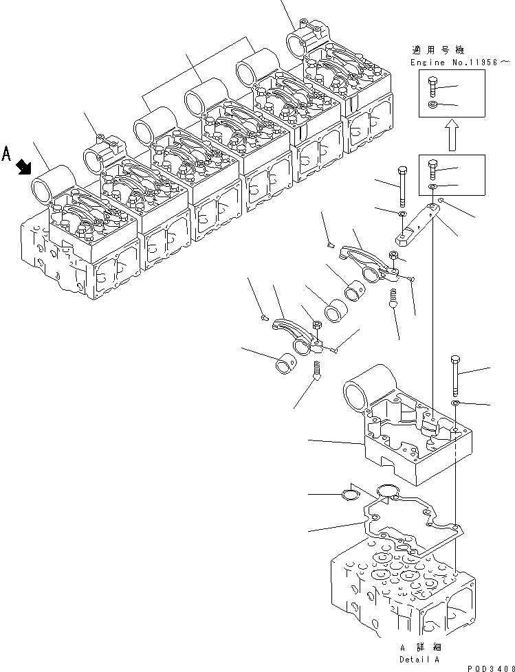 Прокладка (k1) 6162-13-7810 KOMATSU