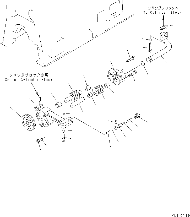 Уплотнительное кольцо круглого сечения \9\6162-53-6370 KOMATSU