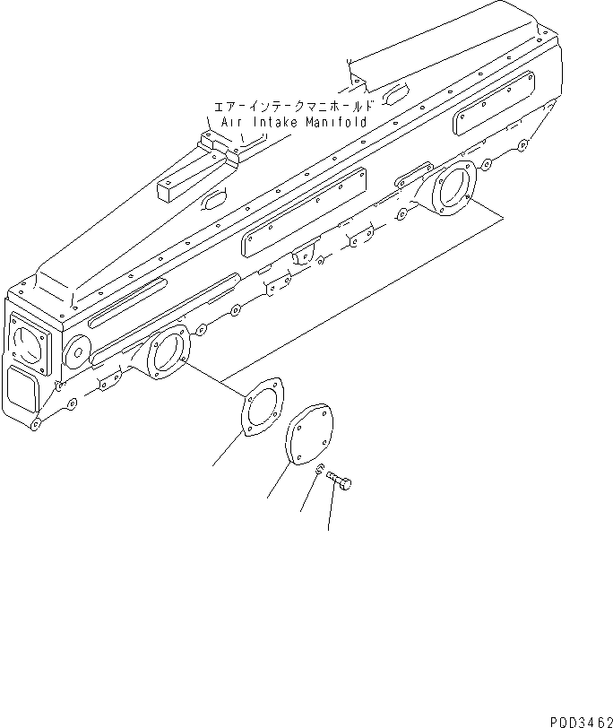 Крышка 6128-81-4930 KOMATSU