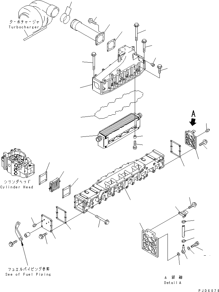 Пластина 6218-11-4250 KOMATSU