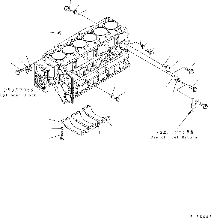 Фланец 6217-21-1950 KOMATSU