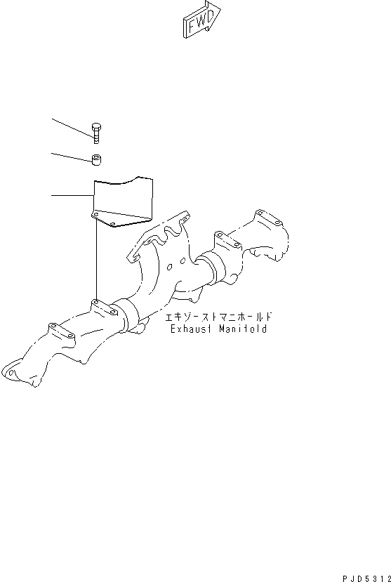 Пластина 6152-12-9910 KOMATSU