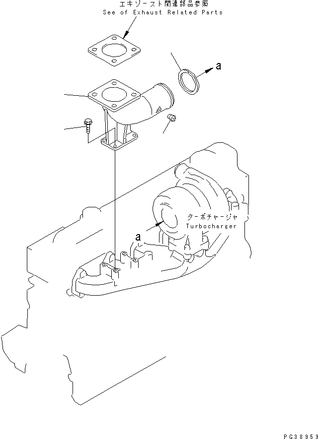 ELBOW,EXHAUST 6221-11-5370 KOMATSU