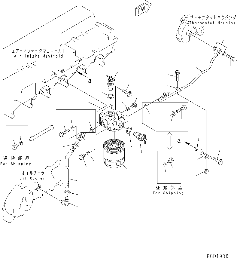 Трубка 6221-61-8740 KOMATSU