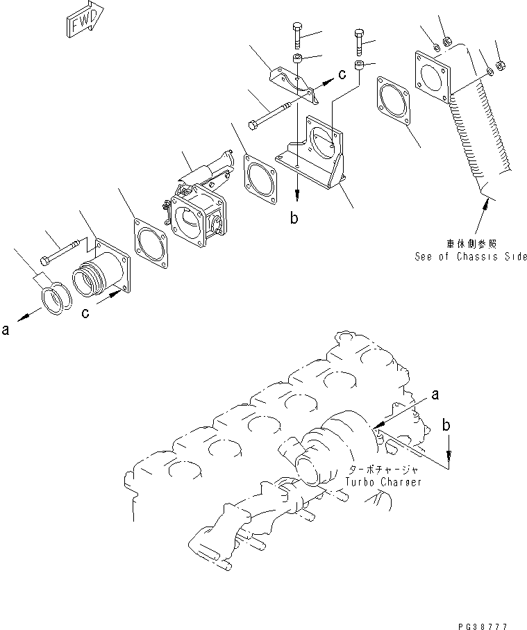 Соединение 6151-11-5461 KOMATSU