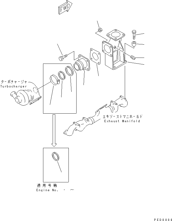 Хомут 07281-11279 KOMATSU