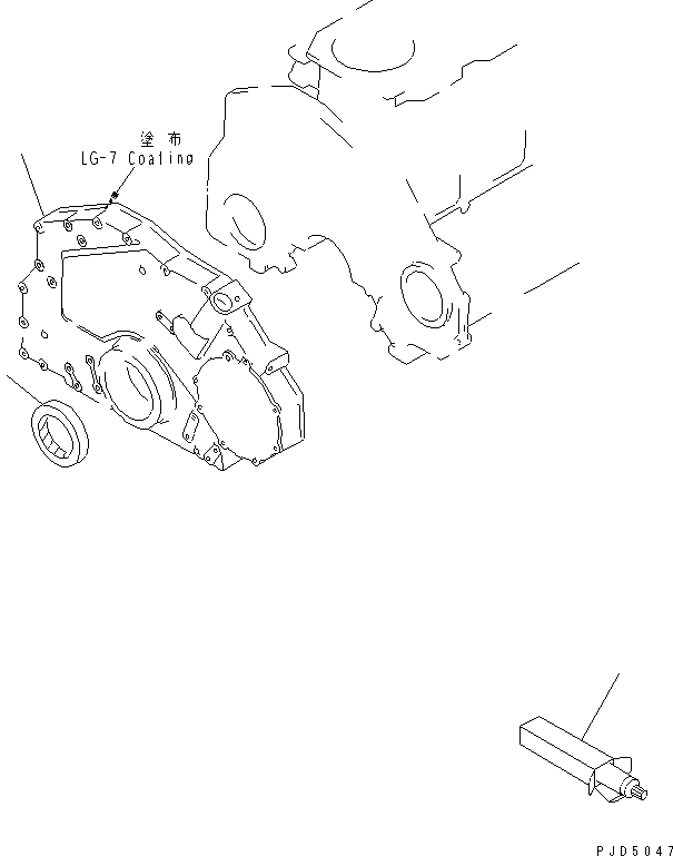 Передняя крышка 6150-21-3281 KOMATSU