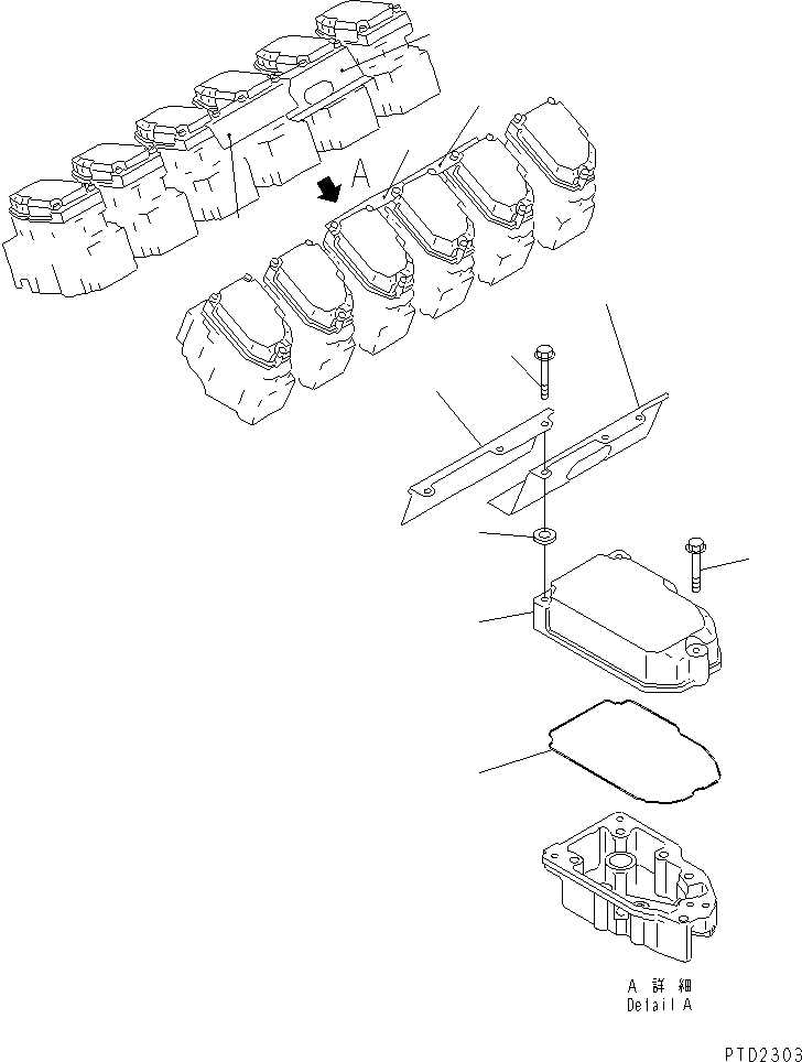 Пластина 6215-11-9140 KOMATSU
