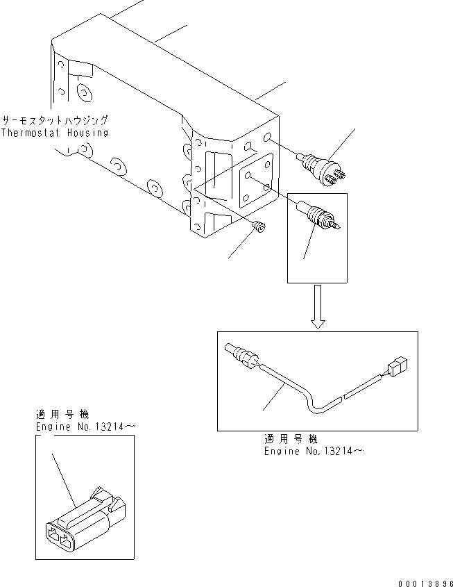 SENSOR,WATER TEMPERATURE \0\600-815-5451 KOMATSU