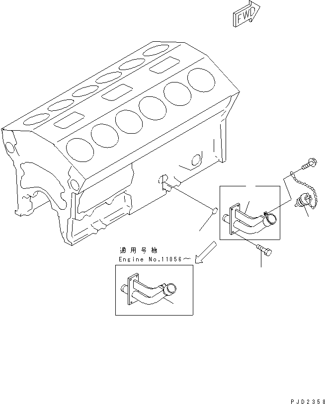 FILLER,OIL \0\6215-21-7112 KOMATSU