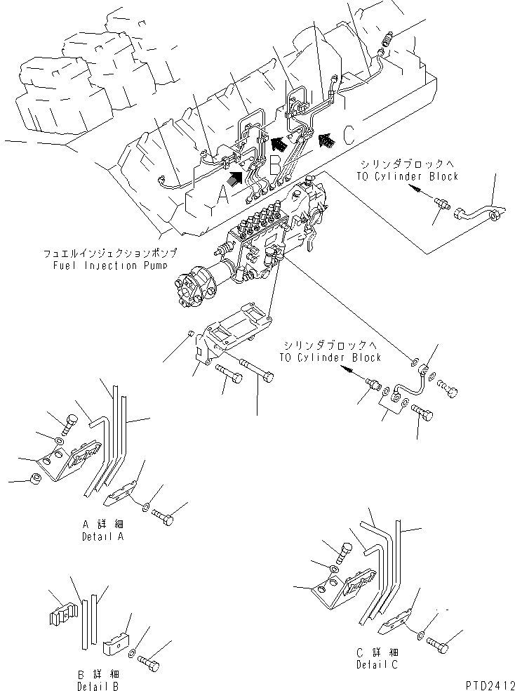 Хомут 6215-71-4351 KOMATSU