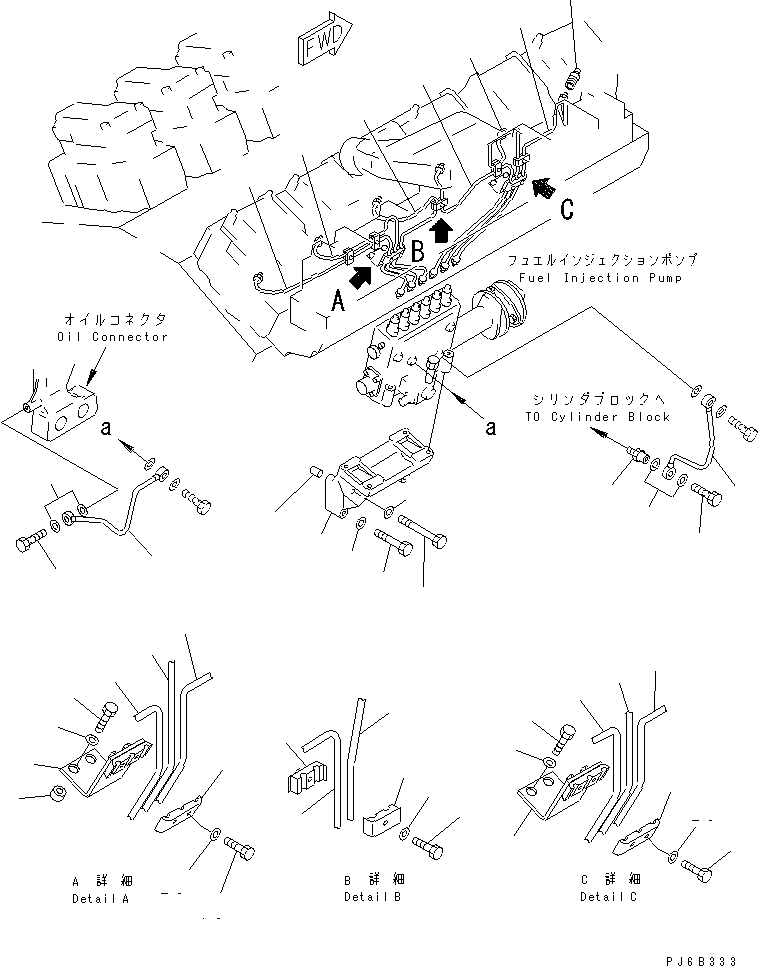 TUBE,INJECTION¤ NO.6 6215-71-5161 KOMATSU
