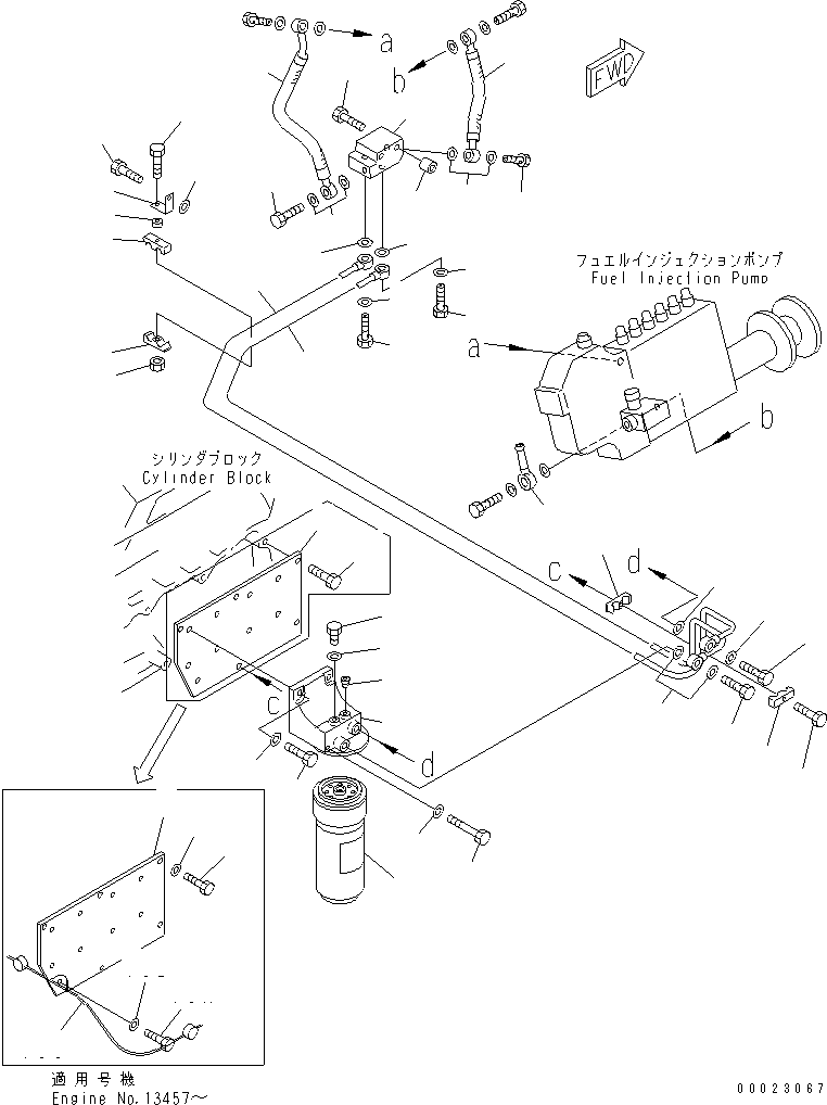 TUBE,INLET 6215-71-5410 KOMATSU