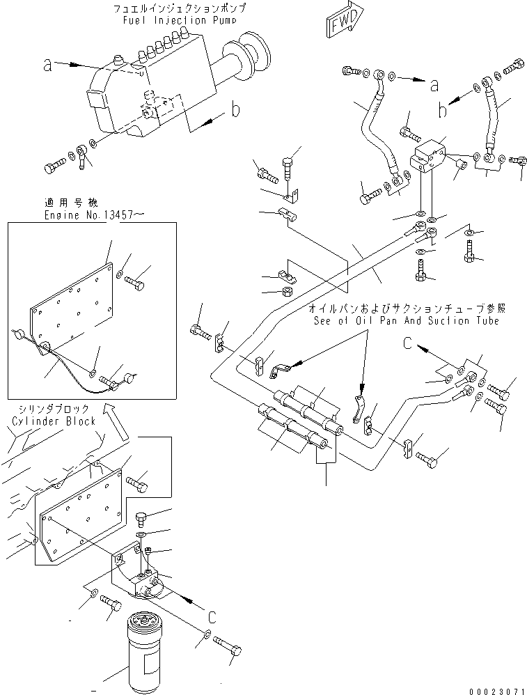 TUBE,OUTLET \0\6215-71-5441 KOMATSU