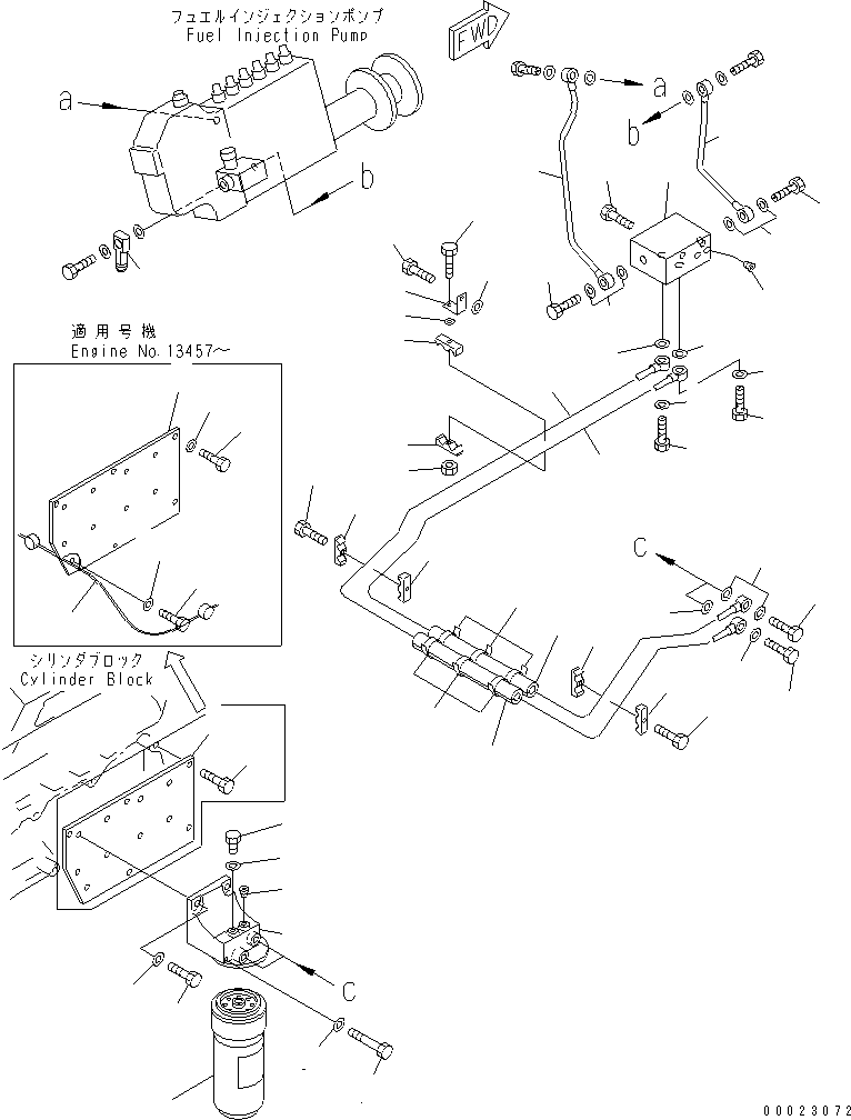 Переходник 6215-71-7630 KOMATSU