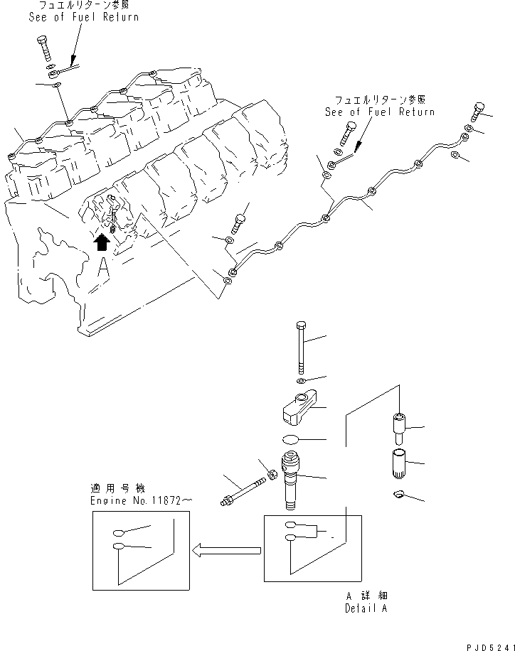 Уплотнительное кольцо (k1) 6210-11-7730 KOMATSU