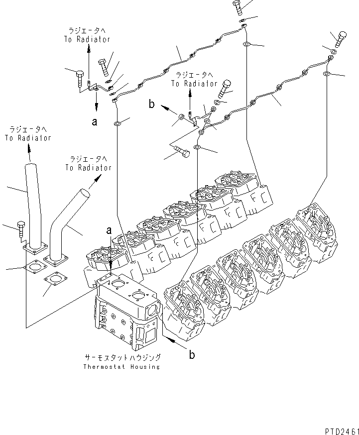 Трубка правая 6215-61-6340 KOMATSU