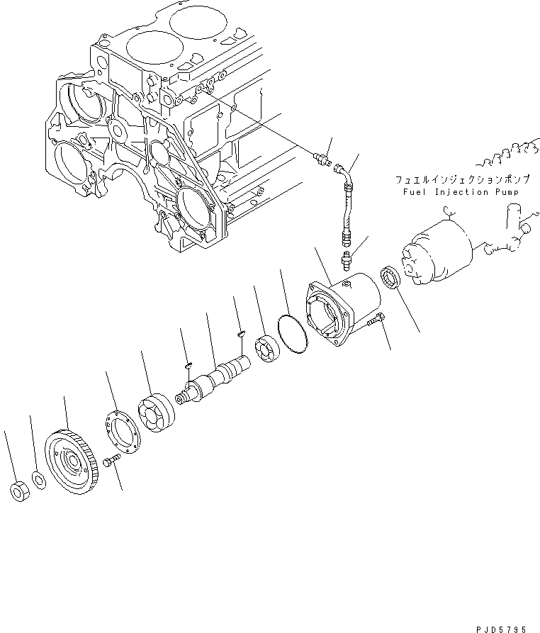 CASE ASS'Y,INJECTION PUMP DRIVE 6152-75-3901 KOMATSU