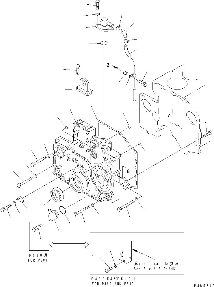 Передняя крышка 6210-21-3121 KOMATSU