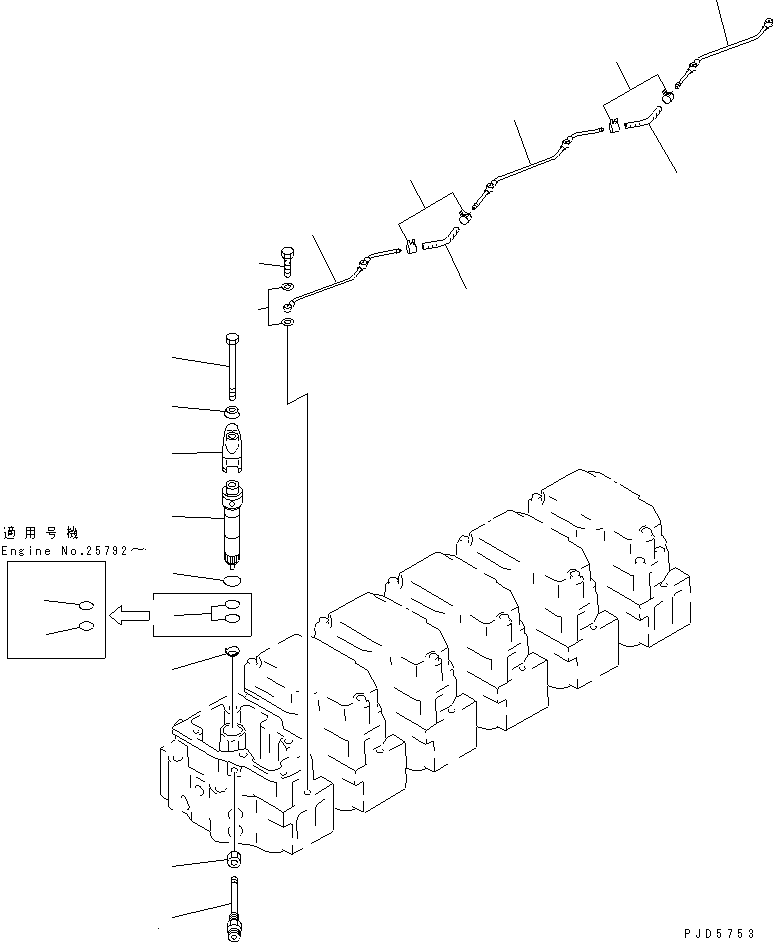 NOZZLE HOLDER ASS'Y,(SEE FIG.A4210-B4D5) (6212-11-3900) KOMATSU