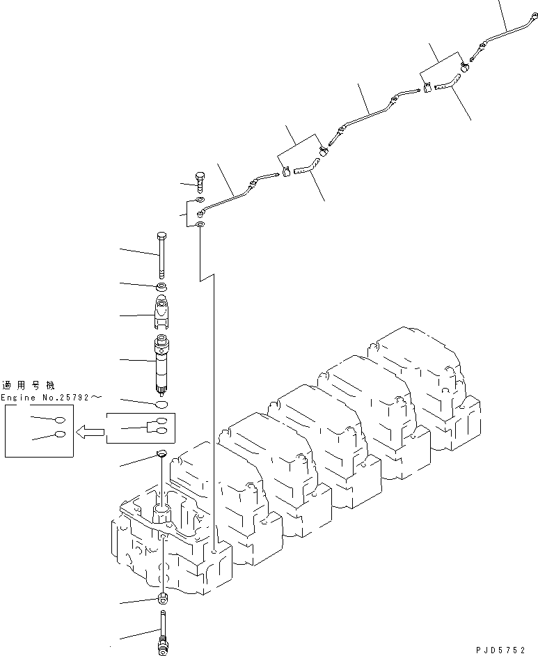 NOZZLE HOLDER ASS'Y,(SEE FIG.A4210-B4C6) (6212-11-3800) KOMATSU