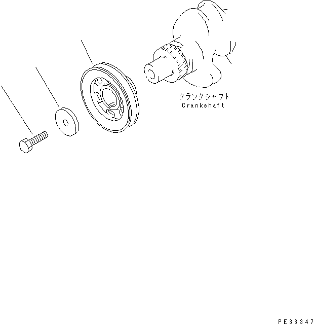 PULLEY,NON HARDENING 6204-33-1470 KOMATSU