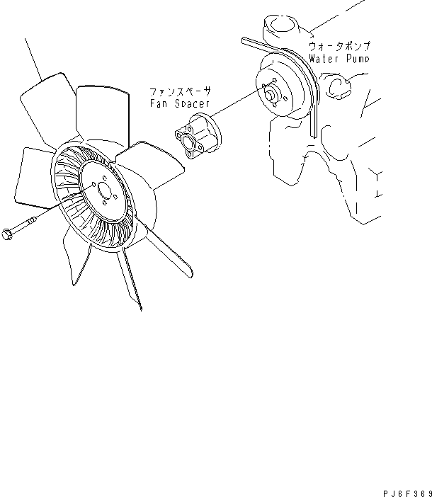 FAN,COOLING 600-623-6510 KOMATSU