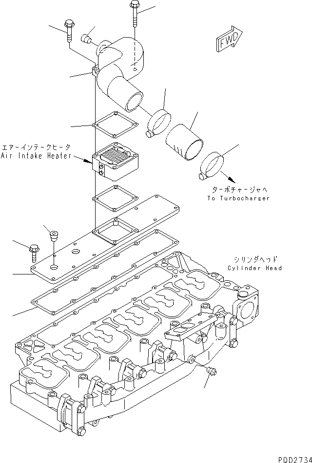 Прокладка \0\6735-11-4811 KOMATSU