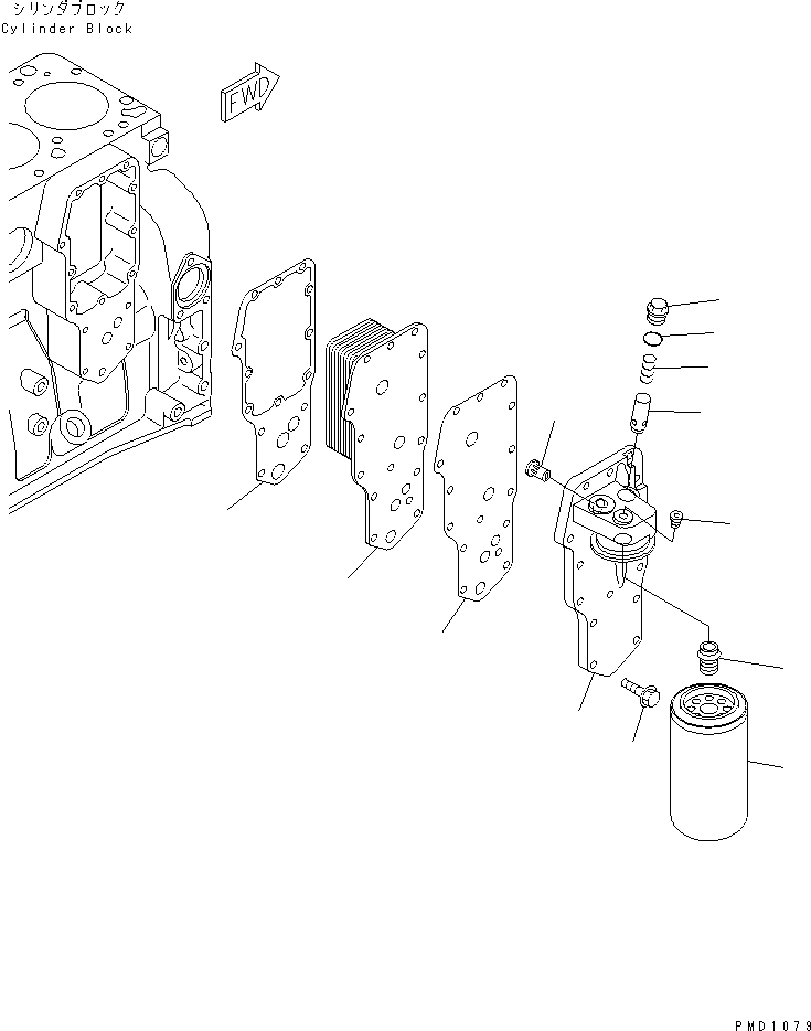 VALVE,PRESSURE (\2\6736-61-2510) KOMATSU