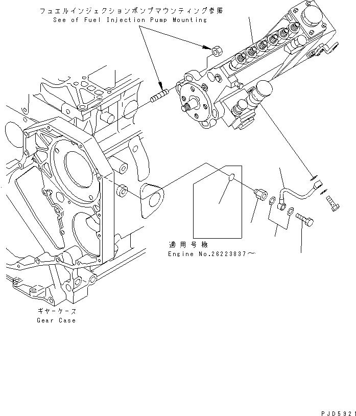 Топливный насос высокого давления в сборе (6735-71-1360) KOMATSU