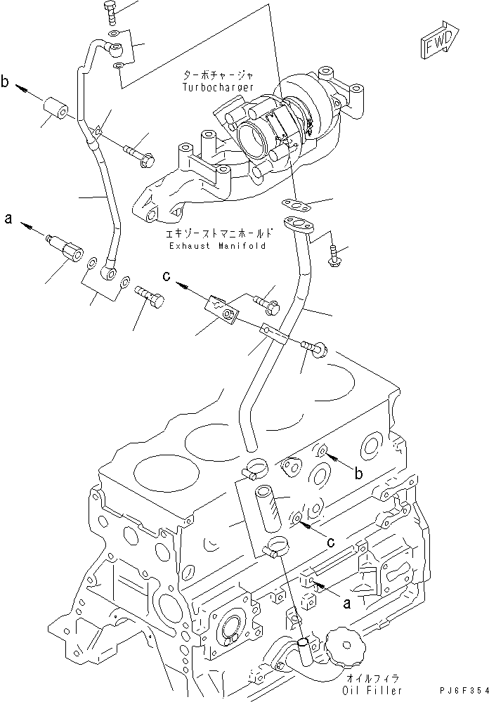 Трубка 6205-51-8441 KOMATSU