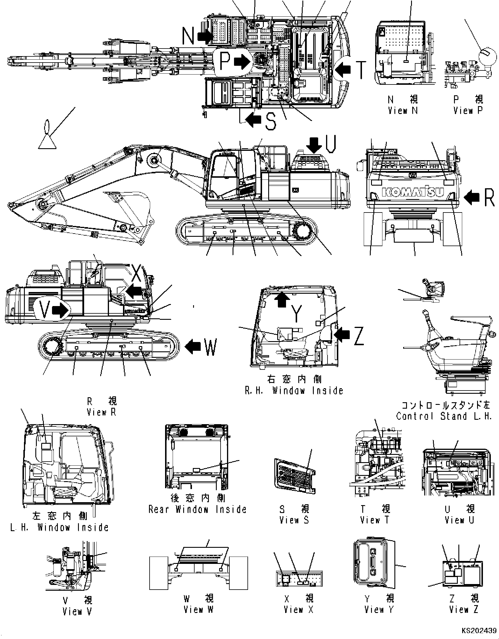 Пластина 2A7-00-K1240 KOMATSU
