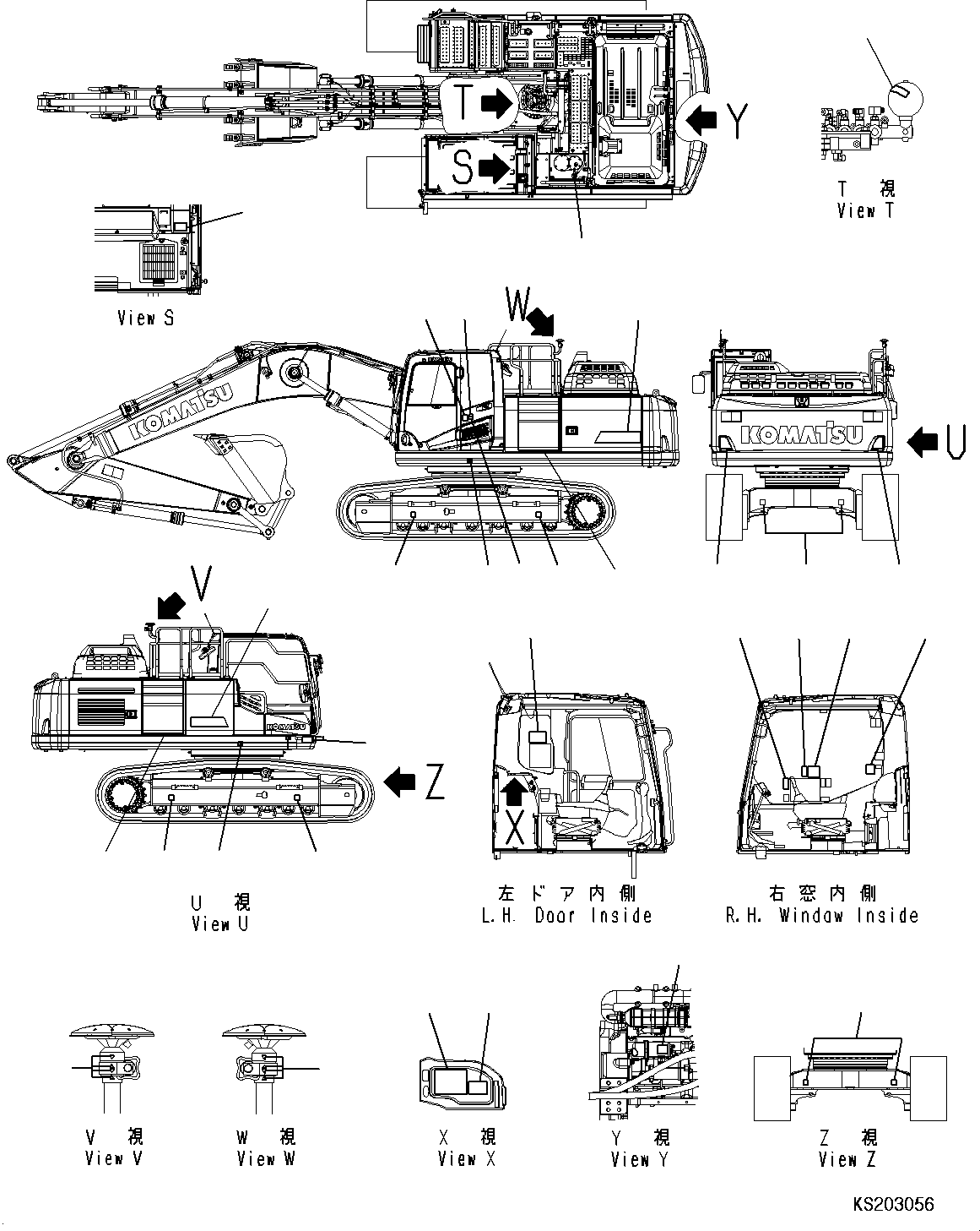 Пластина 2A7-00-16240 KOMATSU