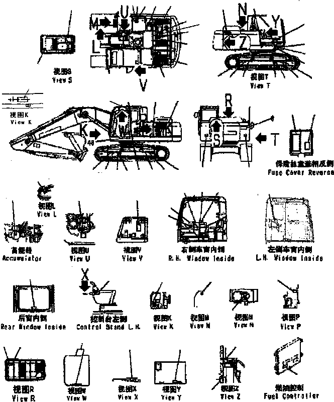 Табличка 09601-200C3 KOMATSU
