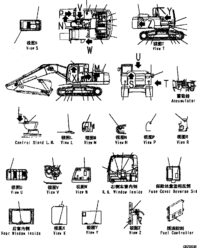 Табличка (¡ï20Y-00-D2160) KOMATSU