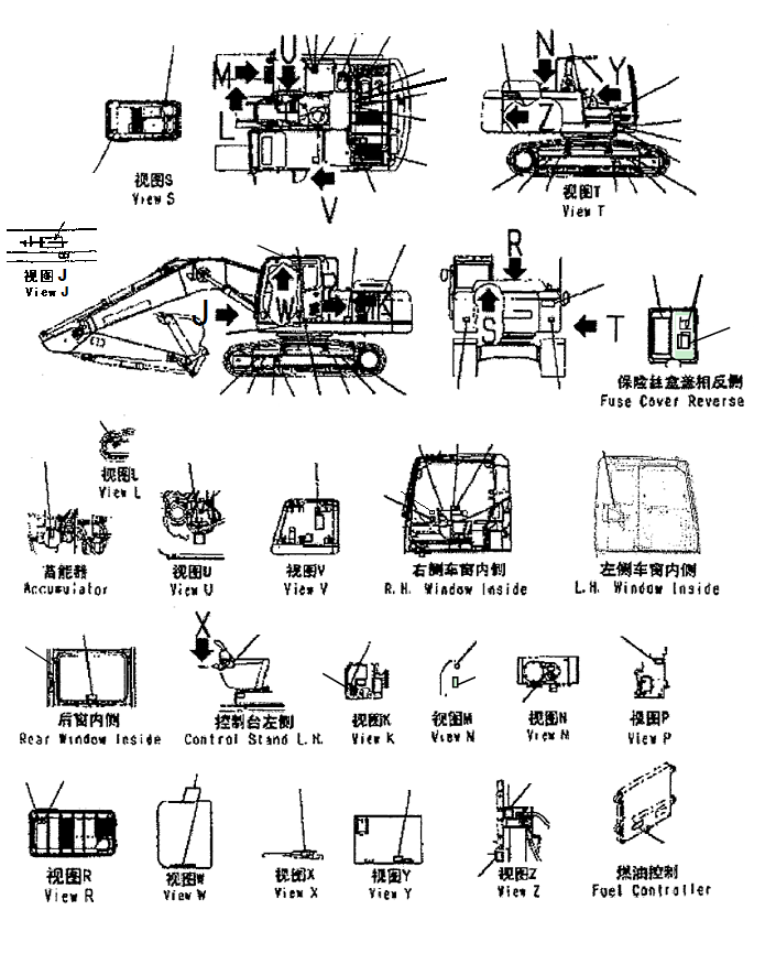 Маркировка 00960-00802 KOMATSU