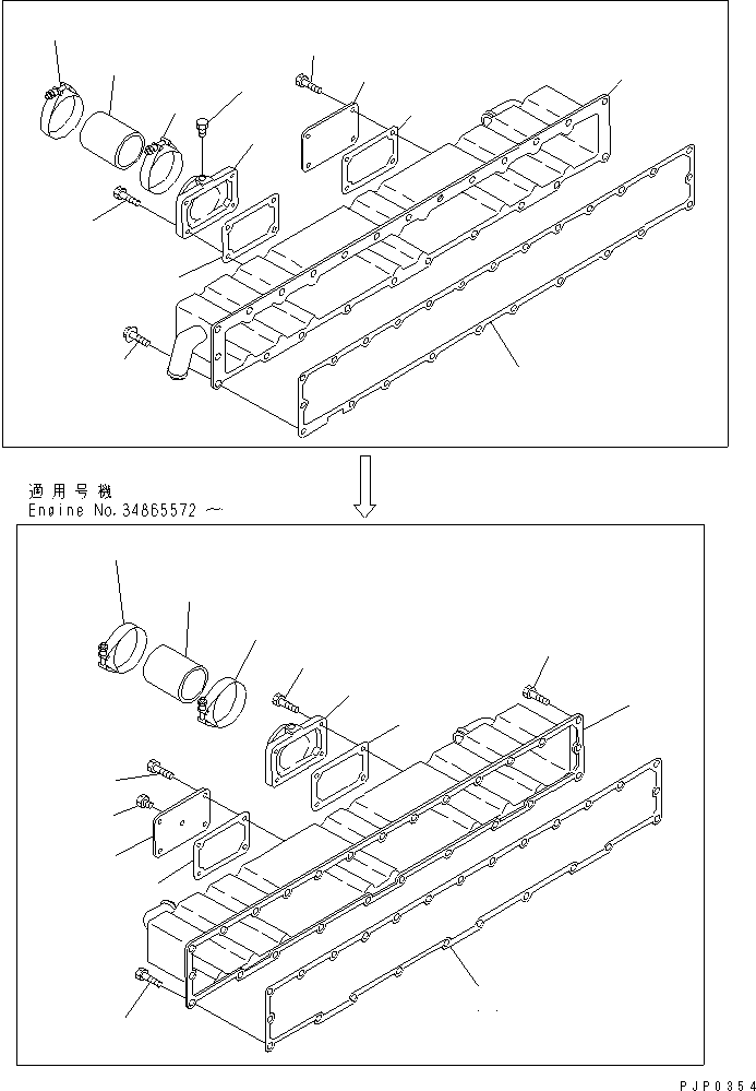 шланг CU3025152 KOMATSU