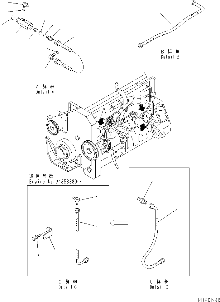 уплотнительное кольцо круглого сечения CU3040871 KOMATSU