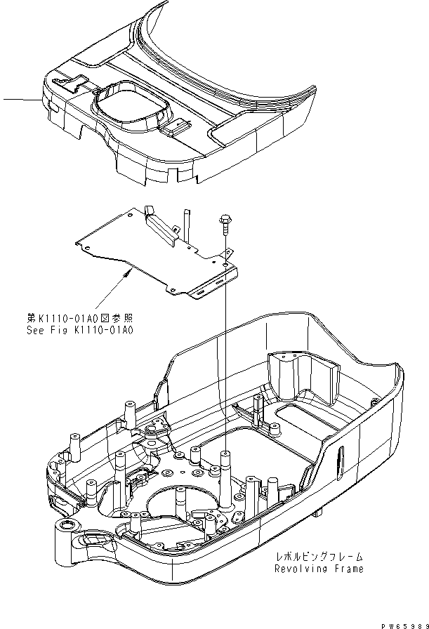 Коврик пола 453-323 KOMATSU