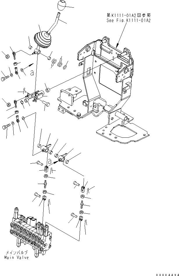 Рукоятка 453-080 KOMATSU