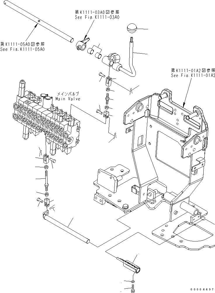 Тяга 455-040 KOMATSU