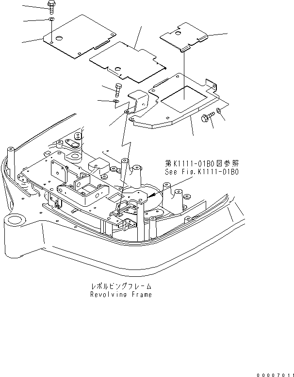 PLATE,FLOOR¤ R.H. 455-859 KOMATSU