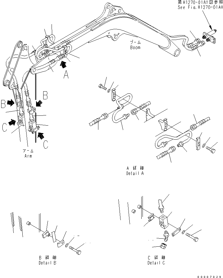 Хомут 455-830 KOMATSU