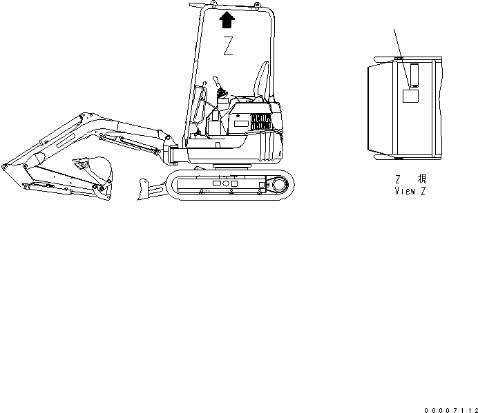 PLATE,(V T/F) (STD ARM) 451-296 KOMATSU