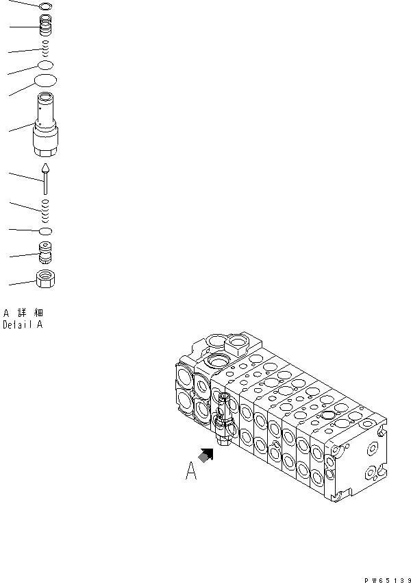 Клапан в сборе, предохранительный 450-898 KOMATSU